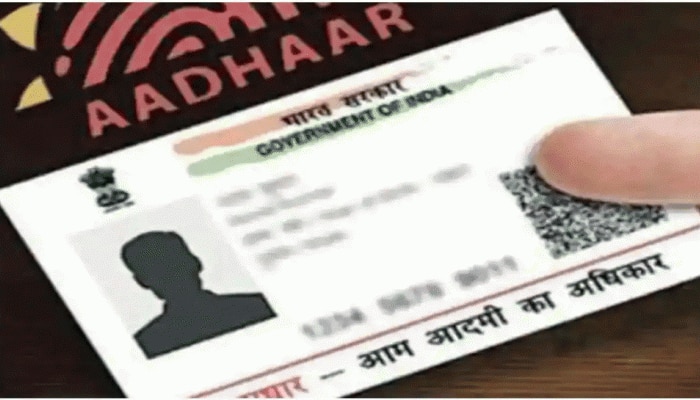 Aadhaar Card Update: ಆಧಾರ್‌ನಲ್ಲಿ ಮೊಬೈಲ್ ಸಂಖ್ಯೆ, ವಿಳಾಸ, DOB ಅನ್ನು ನವೀಕರಿಸಲು ಇಲ್ಲಿದೆ ಸುಲಭ ವಿಧಾನ title=