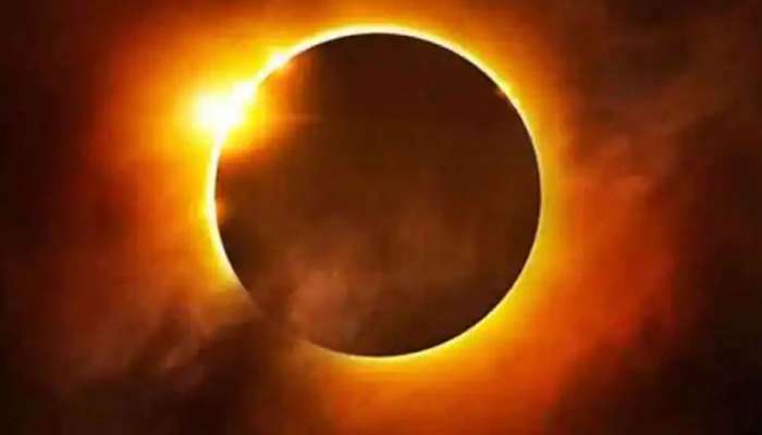 Last Solar Eclipse of 2021 : ಸೂರ್ಯ ಗ್ರಹಣದ ವೇಳೆ ತಪ್ಪಿಯೂ ಮಾಡದಿರಿ ಈ ಕೆಲಸಗಳನ್ನು,  ಎದುರಾಗಬಹುದು ತೊಂದರೆ 
