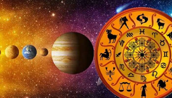 Horoscope: ದಿನಭವಿಷ್ಯ 05-12-2021 Today Astrology title=
