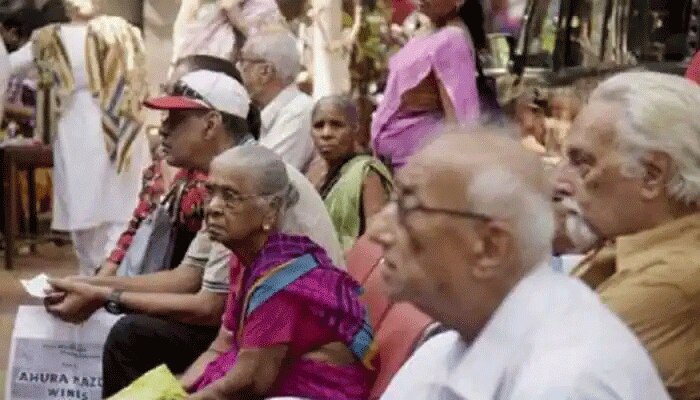 Good news for pensioners: ಪಿಂಚಣಿದಾರರಿಗೆ ಶುಭ ಸುದ್ದಿ! title=