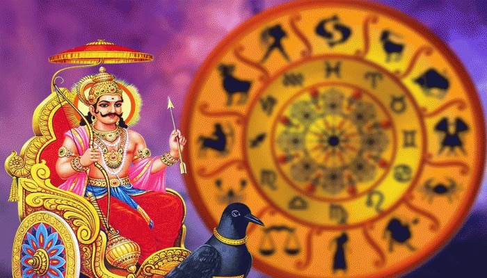 Shani Rashi Parivartan: 30 ವರ್ಷಗಳ ನಂತರ ಕುಂಭ ರಾಶಿಗೆ ಶನಿಯ ಪ್ರವೇಶ, ಈ 4 ರಾಶಿಯವರ ಮೇಲೆ ಕೆಟ್ಟ ಪರಿಣಾಮ