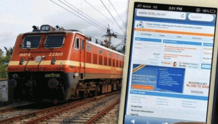 Indian Railways: ಈಗ ಯಾವುದೇ ನಿಲ್ದಾಣದಿಂದ ರೈಲು ಹತ್ತಿದರೂ ಬೀಳಲ್ಲ ದಂಡ! ಇಲ್ಲಿದೆ IRCTC ಹೊಸ ನಿಯಮ 