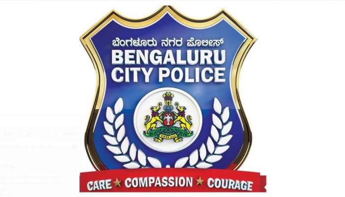 Bengaluru Police : ಯಲಹಂಕ ಪೊಲೀಸರ ಮೇಲೆ ಹಲ್ಲೆ ಆರೋಪ : ಇಬ್ಬರ ವಿರುದ್ಧ ರೌಡಿಶೀಟ್ ಓಪನ್ title=