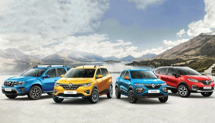 Renault Offers: ಈ ಕಂಪನಿಯ ಕಾರುಗಳ ಮೇಲೆ 1.30 ಲಕ್ಷ ರೂ.ವರೆಗಿನ ಭರ್ಜರಿ ಆಫರ್‌ 