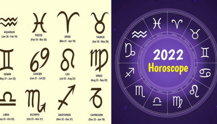 Horoscope 2022: ಹೇಗಿರಲಿದೆ ನಿಮ್ಮ ಮುಂದಿನ ವರ್ಷ? ಇಲ್ಲಿದೆ ನಿಮ್ಮ ರಾಶಿಯ ಸಂಪೂರ್ಣ ಮಾಹಿತಿ