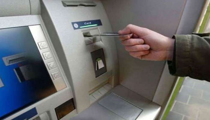 ATM Cash Withdrawal: ಈಗ ಎಟಿಎಂನಿಂದ ಹಣ ಡ್ರಾ ಮಾಡುವುದು ದುಬಾರಿ! ಹೊಸ ಶುಲ್ಕ ಎಷ್ಟು ಗೊತ್ತಾ..? title=