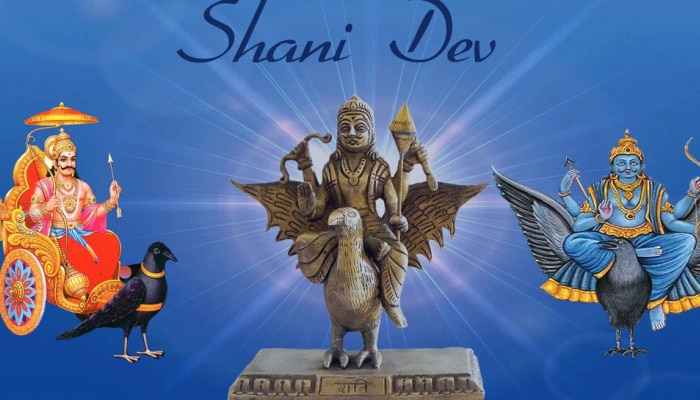 Shani Dev: ಶನಿವಾರದಂದು ಈ 4 ವಸ್ತುಗಳನ್ನು ಖರೀದಿಸಬೇಡಿ, ಇಲ್ಲದಿದ್ದರೆ ಶನಿದೇವನ ಕೃಪೆ ನಿಲ್ಲುತ್ತದೆ title=