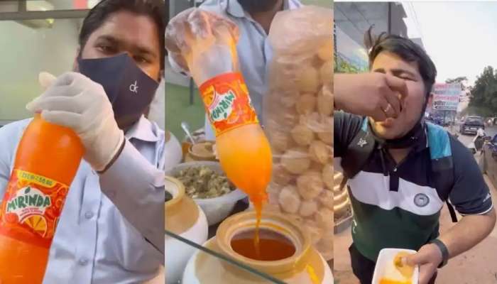 Viral video:ಈ ಬೀದಿ ಬದಿ ವ್ಯಾಪಾರಿ ತಯಾರಿಸುತ್ತಾರೆ ಮಿರಿಂಡಾ ಗೊಲ್ಗಪ್ಪಾ! ನೀವು ಎಂದಾದರೂ ಸವಿದಿದ್ದೀರಾ? 