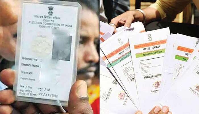 Aadhaar-voter ID Linking : ನಿಮ್ಮ ಆಧಾರ್ ಜೊತೆ Voter ID ಲಿಂಕ್ ಮಾಡುವುದು ತುಂಬಾ ಸುಲಭ : ಹೇಗೆ ಇಲ್ಲಿ ಪರಿಶೀಲಿಸಿ title=