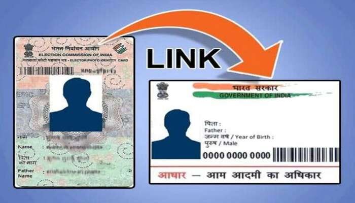 Aadhaar Card-Voter Card ಜೋಡಣೆ ಮಸೂದೆಗೆ ರಾಜ್ಯಸಭೆಯ ಅಂಗೀಕಾರ