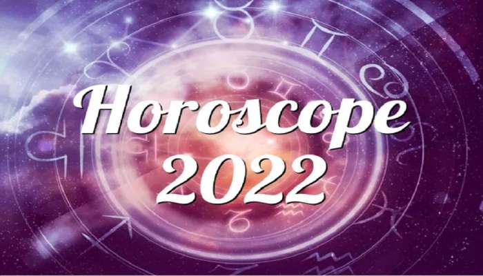 Horoscope 2022: ಹೊಸ ವರ್ಷದಲ್ಲಿ ಈ ತಿಂಗಳಿನಿಂದ ಬದಲಾಗಲಿದೆ 4 ರಾಶಿಯವರ ಅದೃಷ್ಟ
