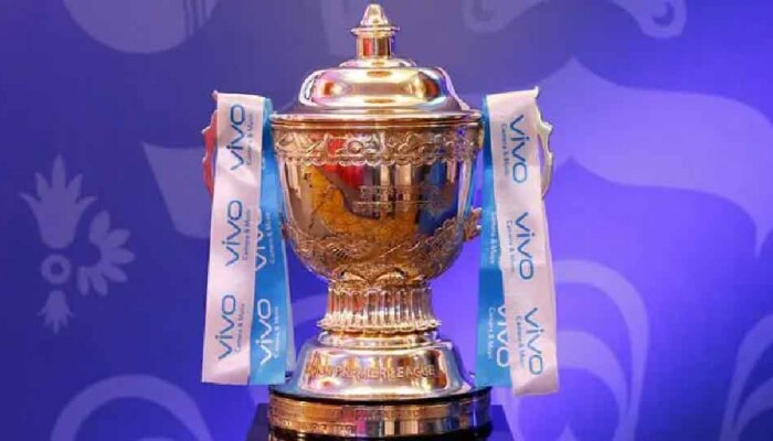 IPL 2022 ರ ಮೇಲೆ ಬಿಕ್ಕಟ್ಟಿನ ಕಾರ್ಮೋಡ,  ಈ ಕಾರಣದಿಂದಾಗಿ ಚಿಂತೆಯಲ್ಲಿದೆ ಬಿಸಿಸಿಐ  title=