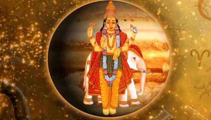 Guru Gochar 2022: ಈ ಮೂರು ರಾಶಿಗಳ ಭಾಗ್ಯಕ್ಕೆ ಸಿಗಲಿದೆ ದೇವಗುರು ಬೃಹಸ್ಪತಿಯ ಸಾಥ್, ಹೊಸವರ್ಷದಲ್ಲಿ ಮಾಲಾಮಾಲ್