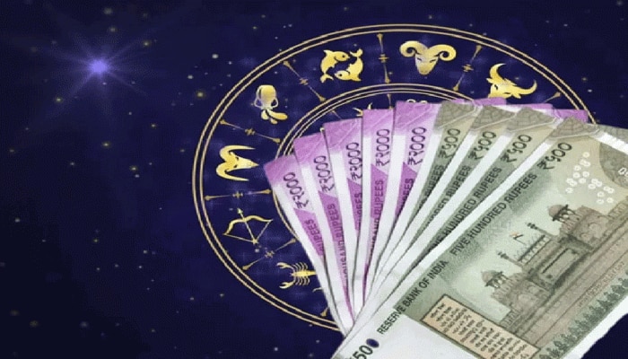 Financially Strong Zodiac Sign In 2022: ಹೊಸ ವರ್ಷದಲ್ಲಿ ಹೆಚ್ಚಾಗಲಿದೆ ಈ ರಾಶಿಯವರ ಆದಾಯ