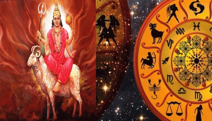 Mangala Rashi Parivartane: ನಾಲ್ಕೈದು ದಿನಗಳಲ್ಲಿ ಮಂಗಳನ ರಾಶಿ ಪರಿವರ್ತನೆ ಈ ರಾಶಿಯವರಿಗೆ ತೆರೆಯಲಿದೆ ಅದೃಷ್ಟದ ಬಾಗಿಲು