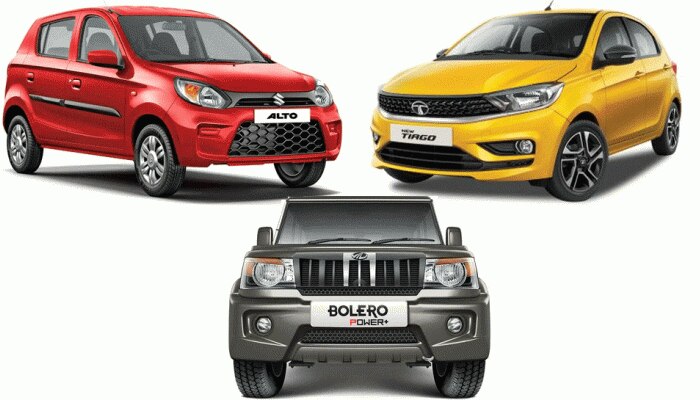 Maruti Suzuki Offers: ಮಾರುತಿ, ಟಾಟಾ, ಮಹೀಂದ್ರಾ ಮತ್ತು ಹ್ಯುಂಡೈ ಕಾರುಗಳ ಮೇಲೆ ಭರ್ಜರಿ ಡಿಸ್ಕೌಂಟ್ title=