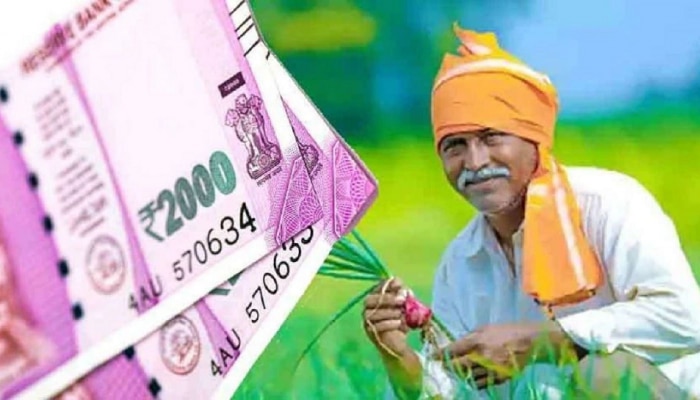 PM Kisan: ಪಿಎಂ ಕಿಸಾನ್ ಯೋಜನೆಯಲ್ಲಿ ದೊಡ್ಡ ಬದಲಾವಣೆ! ಇನ್ಮುಂದೆ ಸಿಗುವುದಿಲ್ಲ ಈ ಸೌಲಭ್ಯ