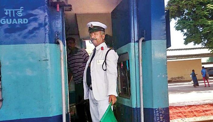 Indian Railways News - ಇನ್ಮುಂದೆ Train Guardಗಳು Train Manager ಎಂದು ಕರೆಯಿಸಿಕೊಳ್ಳಲಿದ್ದಾರೆ, ಕಾರಣ ಇಲ್ಲಿದೆ title=