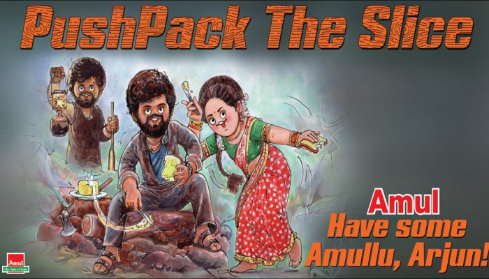 Allu Arjun ಅಭಿನಯದ 'Pushpa: The Rise' ಹೊಗಳಿ Cute Cartoon ಬಿಡುಗಡೆ ಮಾಡಿದ Amul title=