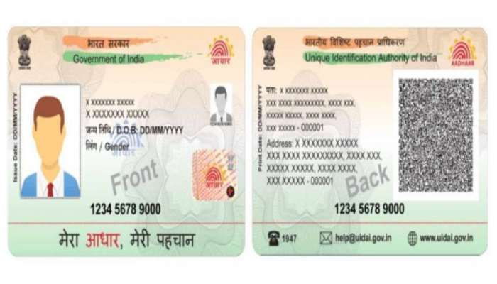 Aadhaar PVC card : ಆಧಾರ್ PVC ಸೇವೆ ಆರಂಭಿಸಿದ UIDAI - ಆರ್ಡರ್ ಮಾಡಲು ಈ ಮಾರ್ಗಳನ್ನು ಅನುಸರಿಸಿ 