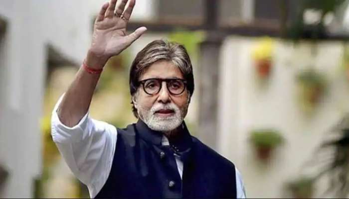 Amitabh Bachchan : ದೆಹಲಿ ಮನೆ ಮಾರಾಟ ಮಾಡಿದ ನಟ ಅಮಿತಾಬ್ ಬಚ್ಚನ್! ಎಷ್ಟು ಕೋಟಿಗೆ? title=