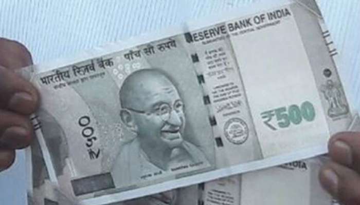 500 Rupees Fake Note: ನಿಮ್ಮ ಜೇಬಿನಲ್ಲಿರುವ 500ರೂ. ನೋಟು ನಕಲಿಯೇ/ಅಸಲಿಯೇ? ಈ ರೀತಿ ತ್ವರಿತವಾಗಿ ಪರಿಶೀಲಿಸಿ