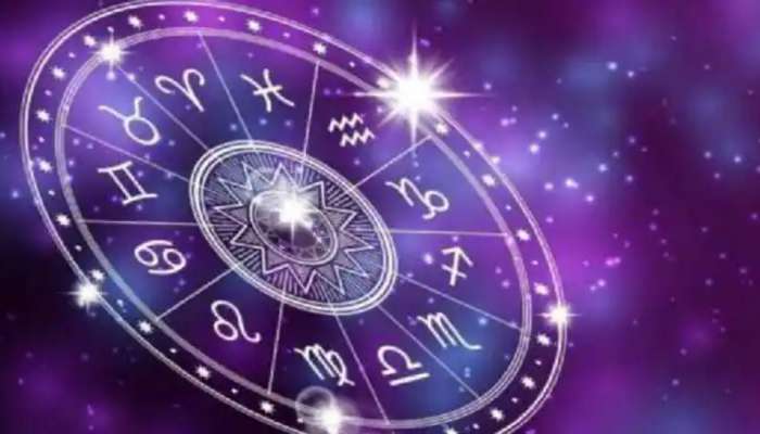 Daily Horoscope: ದಿನಭವಿಷ್ಯ 04-02-2022 Today astrology
