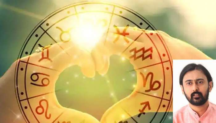 Weekly Love Horoscope: ವ್ಯಾಲೆಂಟೈನ್ಸ್ ಡೇ ವೀಕ್: ಈ ವಾರ ನಿಮ್ಮ ಪ್ರೀತಿಯ ಜಾತಕ ಹೇಗಿದೆ ತಿಳಿಯಿರಿ