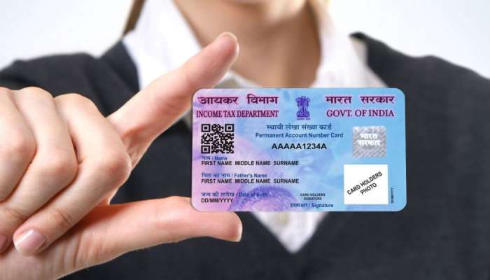 PAN Card: 18 ವರ್ಷದೊಳಗಿನವರೂ ಪ್ಯಾನ್ ಕಾರ್ಡ್ ಪಡೆಯಬಹುದು! ಇಲ್ಲಿದೆ ಸುಲಭವಾದ ಪ್ರಕ್ರಿಯೆ 