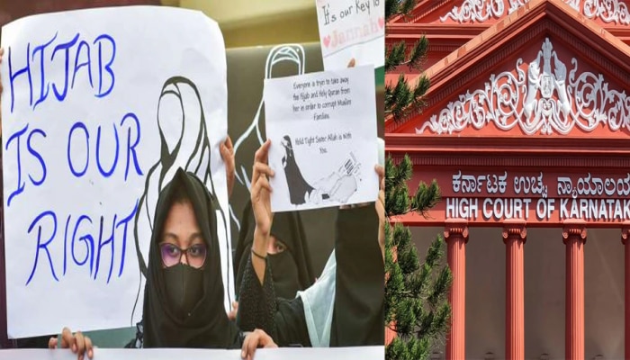 Hijab Controversy: ಕರ್ನಾಟಕದಲ್ಲಿ ಮೂರು ದಿನಗಳು ಶಾಲೆ ಬಂದ್, ಹೈಕೋರ್ಟ್ ಹೇಳಿದ್ದೇನು?