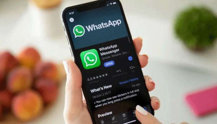 WhatsApp Group Call:ವಾಟ್ಸ್ ಆಪ್ ಗ್ರೂಪ್ ಕಾಲ್‌ ನಲ್ಲಿ ಬರಲಿದೆ ಹೊಸ ಫೀಚರ್ 