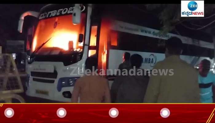 Bus caught fire in manipal