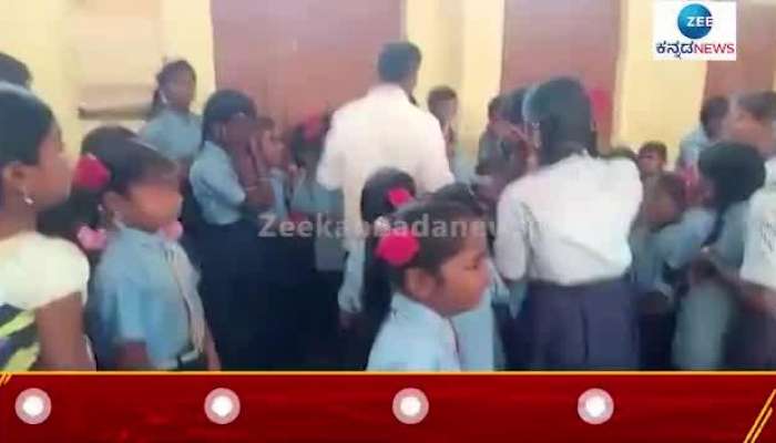  Children's Tears For Their Favourite Teacher in Karnataka