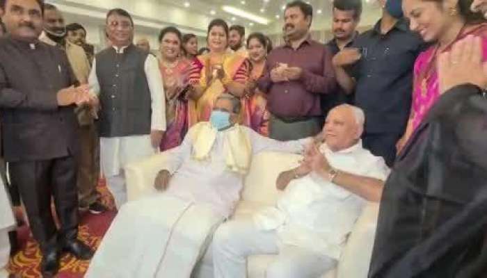 Former CM's Siddaramaiah and BS Yediyurappa met in private event