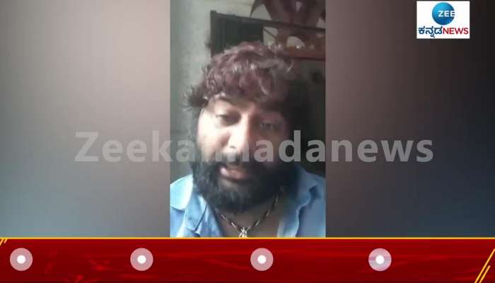 Huccha Venkat relesed video