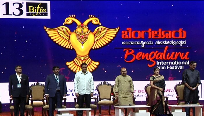 BIFFES-2022: ಸಿಲಿಕಾನ್‌ ಸಿಟಿಯಲ್ಲಿ ಸಿನಿಮಾ ಉತ್ಸವ..! ಸಿಎಂ ಬಸವರಾಜ ಬೊಮ್ಮಾಯಿ ಚಾಲನೆ..!