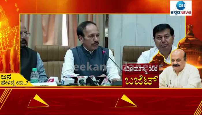 Public reactions on CM Basavaraj Bommai budget