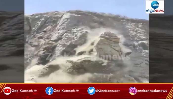 Exclusive video of quarry crash 