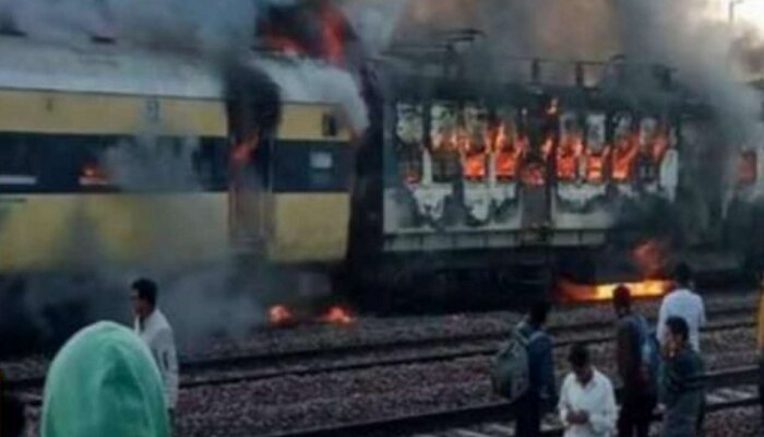 The Burning Train ಆಗಿ ಮಾರ್ಪಟ್ಟ ದೆಹಲಿ-ಸಹಾರನ್ಪುರ್ ರೈಲು, ಧಗ-ಧಗನೆ ಹೊತ್ತಿ ಉರಿದ ಮೂರು ಬೋಗಿಗಳು