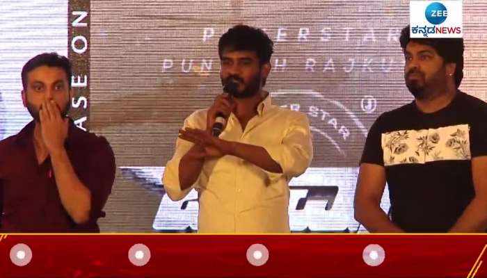 Chikkanna speaks about Appu and James film