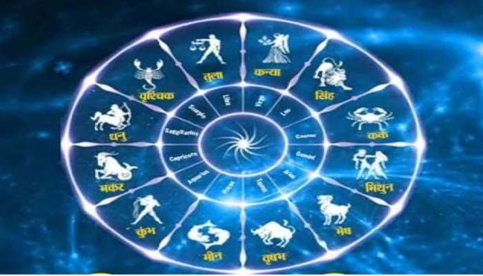 Astrology: ತುಂಬಾ  ಅಸಡ್ಡೆ ಸ್ವಭಾವದವರಾಗಿರುತ್ತಾರಂತೆ ಈ 5 ರಾಶಿಯ ಜನ! title=