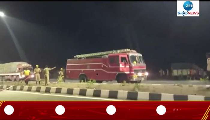 Fire accident in Vijayapura