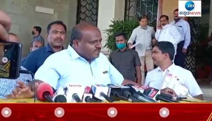 This results gave shock for those who are dreaming to comepower in Karnataka - HDK