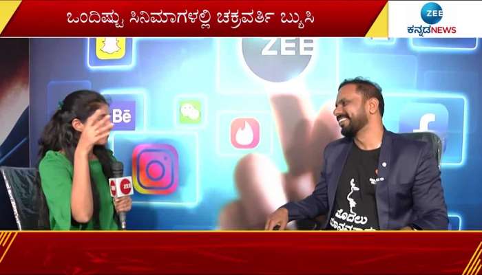 Chakravarti Chandrachud with Zee Kannada News