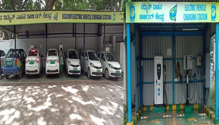 Electric Vehicle Charging: ಬೆಂಗಳೂರು ಹೃದಯ ಭಾಗದಲ್ಲಿ ಹೆಚ್ಚುವರಿ ಚಾರ್ಜಿಂಗ್ ಸ್ಟೇಷನ್ಗಳ ಅಳವಡಿಕೆಗೆ ಬೆಸ್ಕಾಂ ಸಿದ್ಧತೆ