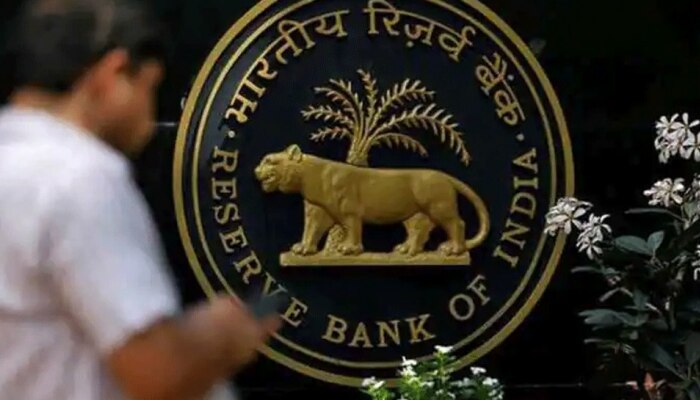 RBI Penalty On Banks: 8 ಬ್ಯಾಂಕುಗಳಿಗೆ ಭಾರಿ ದಂಡ ವಿಧಿಸಿದ RBI, ನಿಮ್ಮ ಬ್ಯಾಂಕ್ ಈ ಪಟ್ಟಿಯಲ್ಲಿ ಇದೆಯಾ?