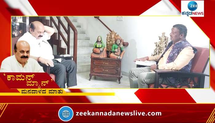 CM Basavaraj Bommai on Mahadayi and Mekedatu issues