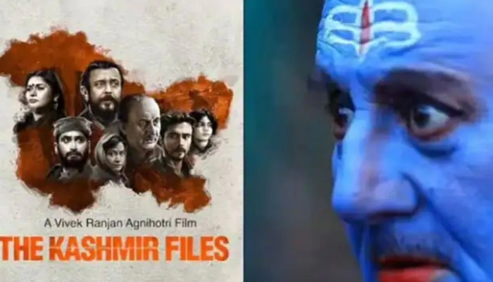 The Kashmir Files: ಬಾಕ್ಸ್ ಆಫೀಸ್‌ನಲ್ಲಿ ಹೊಸ ದಾಖಲೆ ಬರೆದ ‘ದಿ ಕಾಶ್ಮೀರ್ ಫೈಲ್ಸ್’!