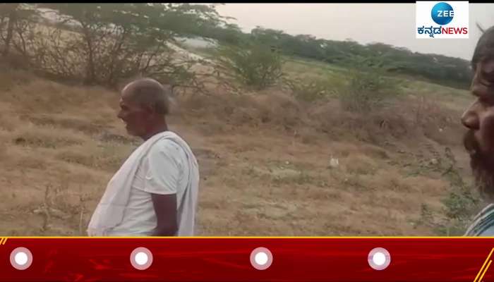 Tractor got flipped in Chitradurga video Viral 