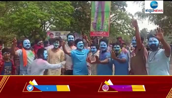 Vijayanagar Holi Celebration with 'The Kashmir files' Shiva Face  